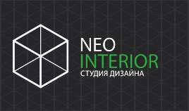 Студия дизайна "Neo-Interior"